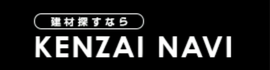 建材ナビWebカタログ